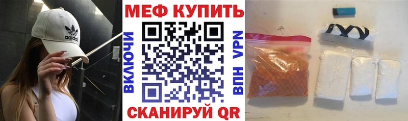  Cocaine Руза