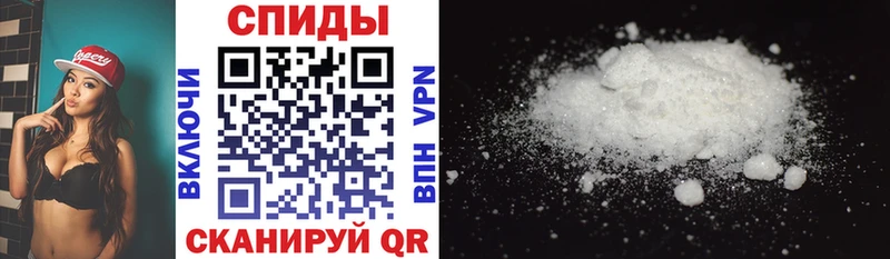 Amphetamine 97%  наркота  Руза 