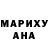 МДМА VHQ Tabitha Moore