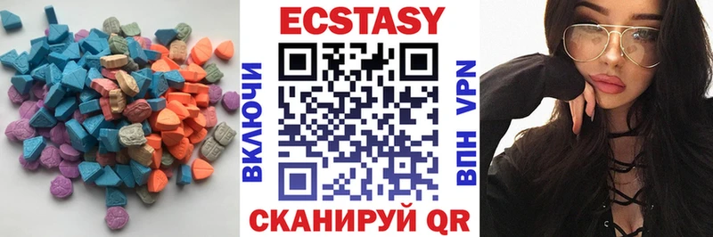 omg онион  Руза  ЭКСТАЗИ TESLA  как найти  