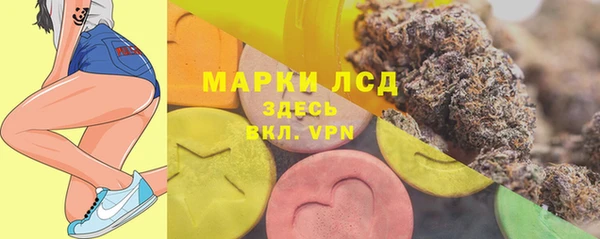МДПВ Арсеньев