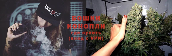 бутик Аркадак