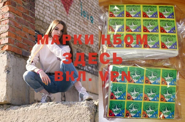 бутик Аркадак