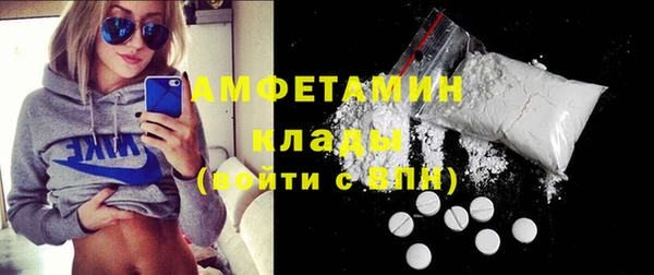 бутик Аркадак