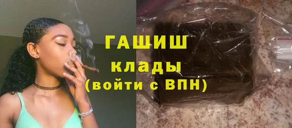 МДПВ Арсеньев