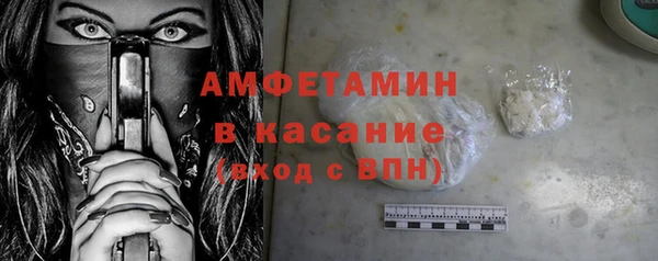 бутик Аркадак