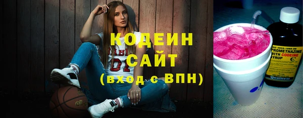 таблы Магас