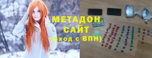 бутик Аркадак