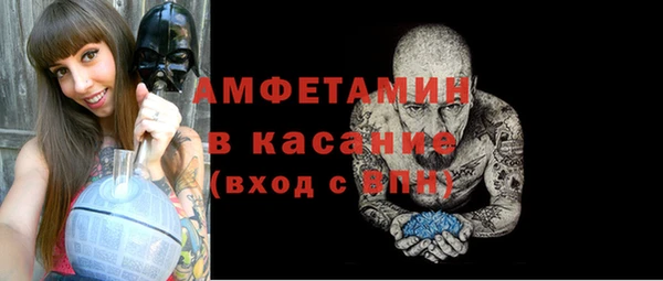 МДПВ Арсеньев
