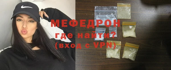 МДПВ Арсеньев