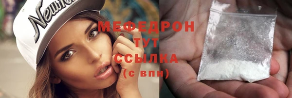 МДПВ Арсеньев