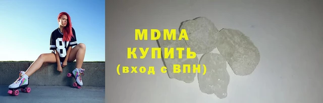 МДПВ Арсеньев