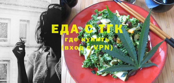 бутик Аркадак