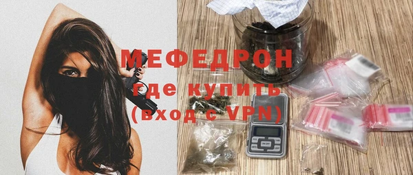гашишное масло Магадан