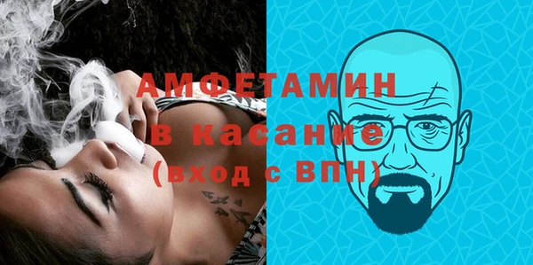 бошки Касимов