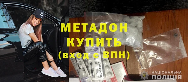 прущие грибы Карталы