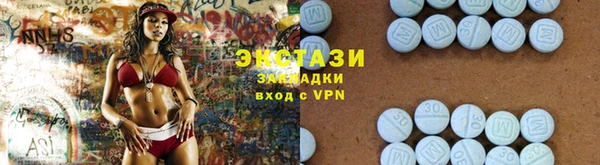 бутик Аркадак