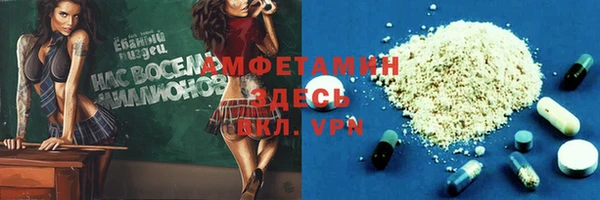МДПВ Арсеньев