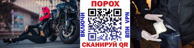Первитин мет Руза