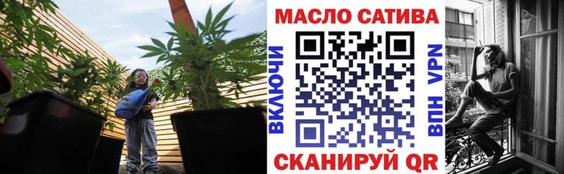 цена   Руза  mega рабочий сайт  ТГК THC oil 